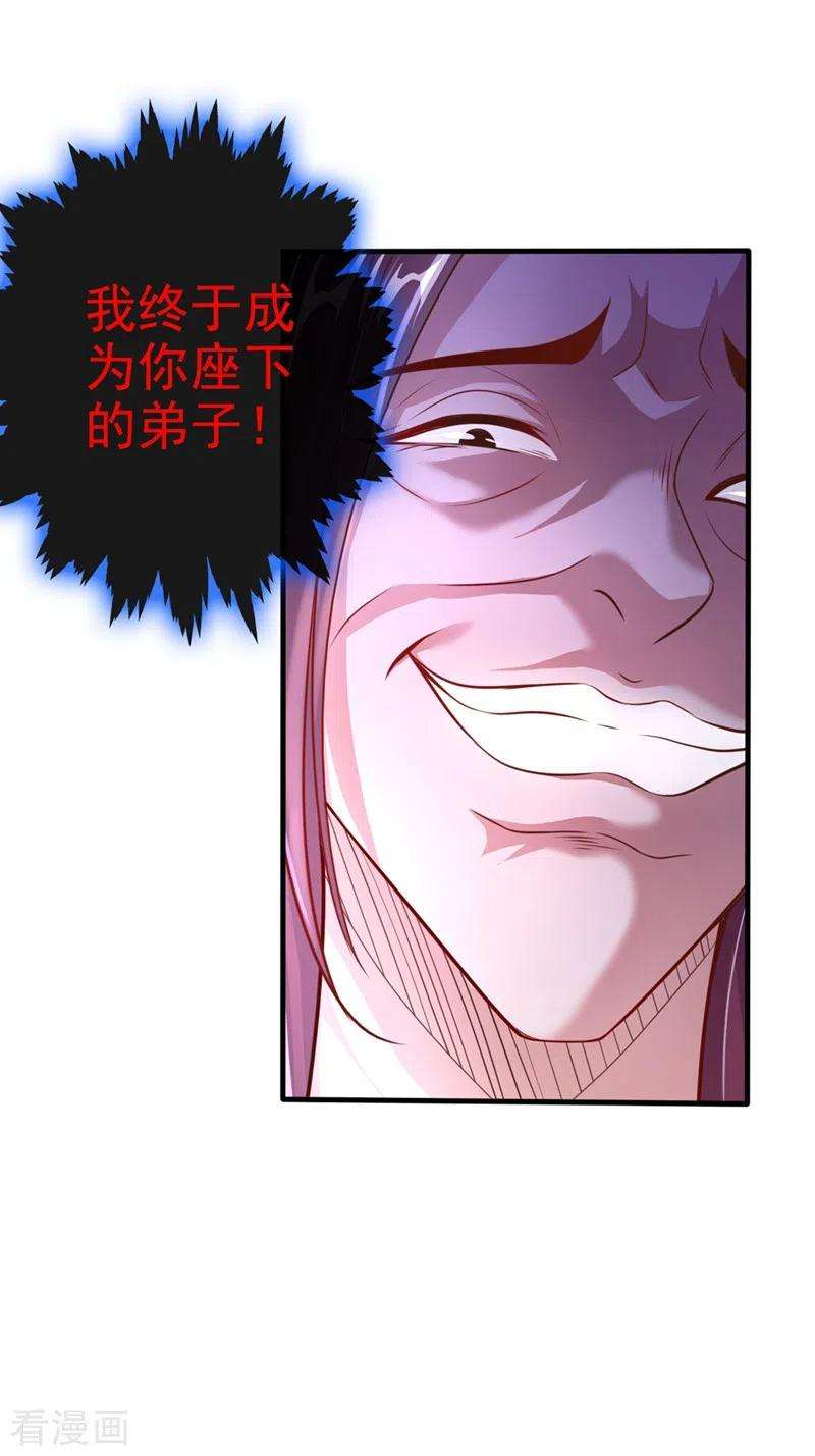 29.jpg