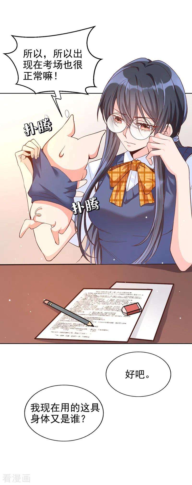 36.jpg