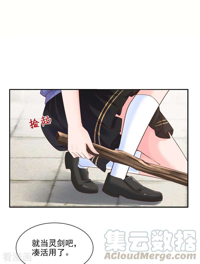 31.jpg
