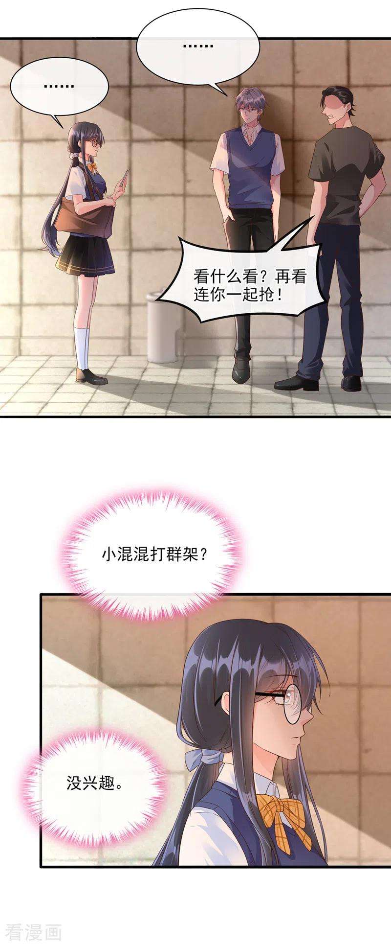 16.jpg