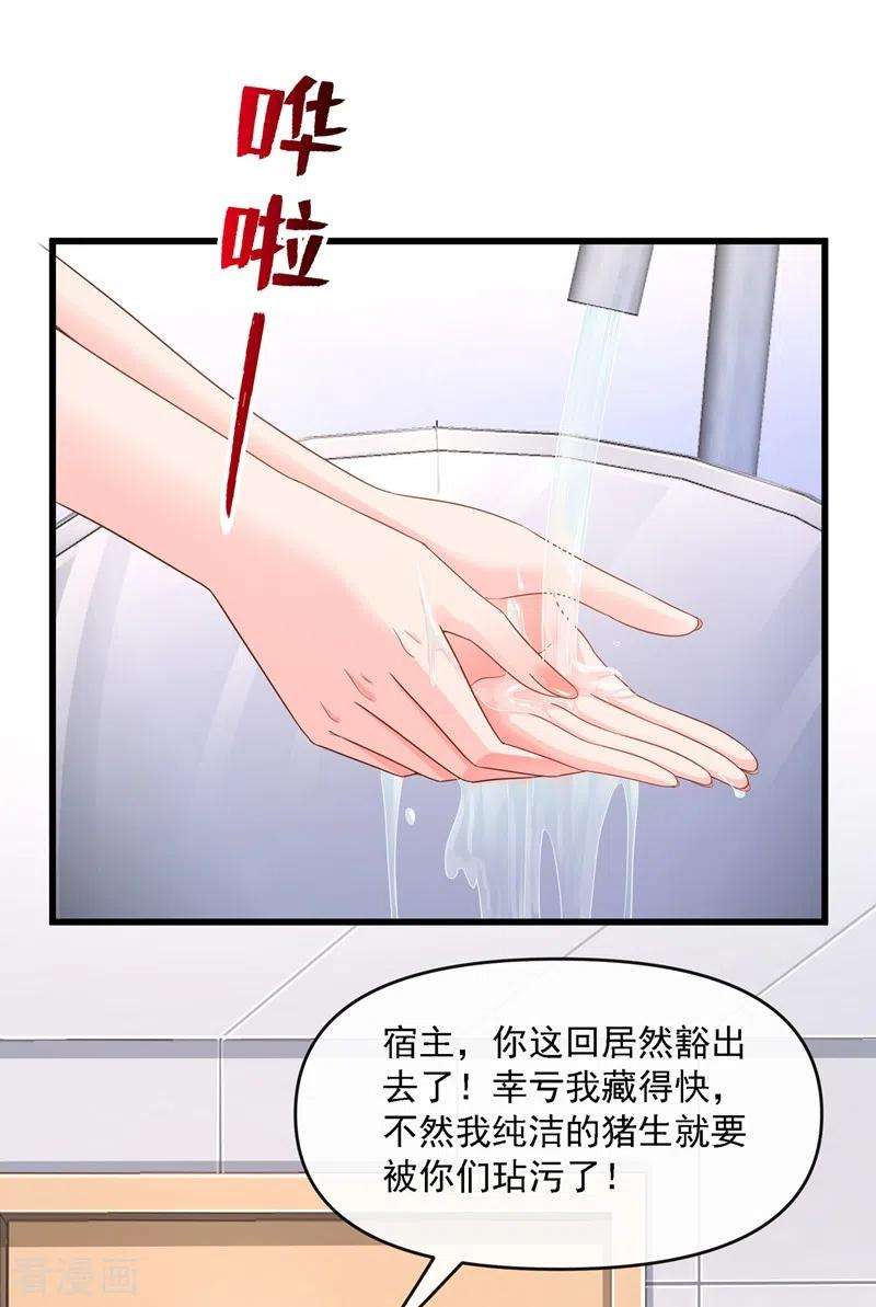 10.jpg