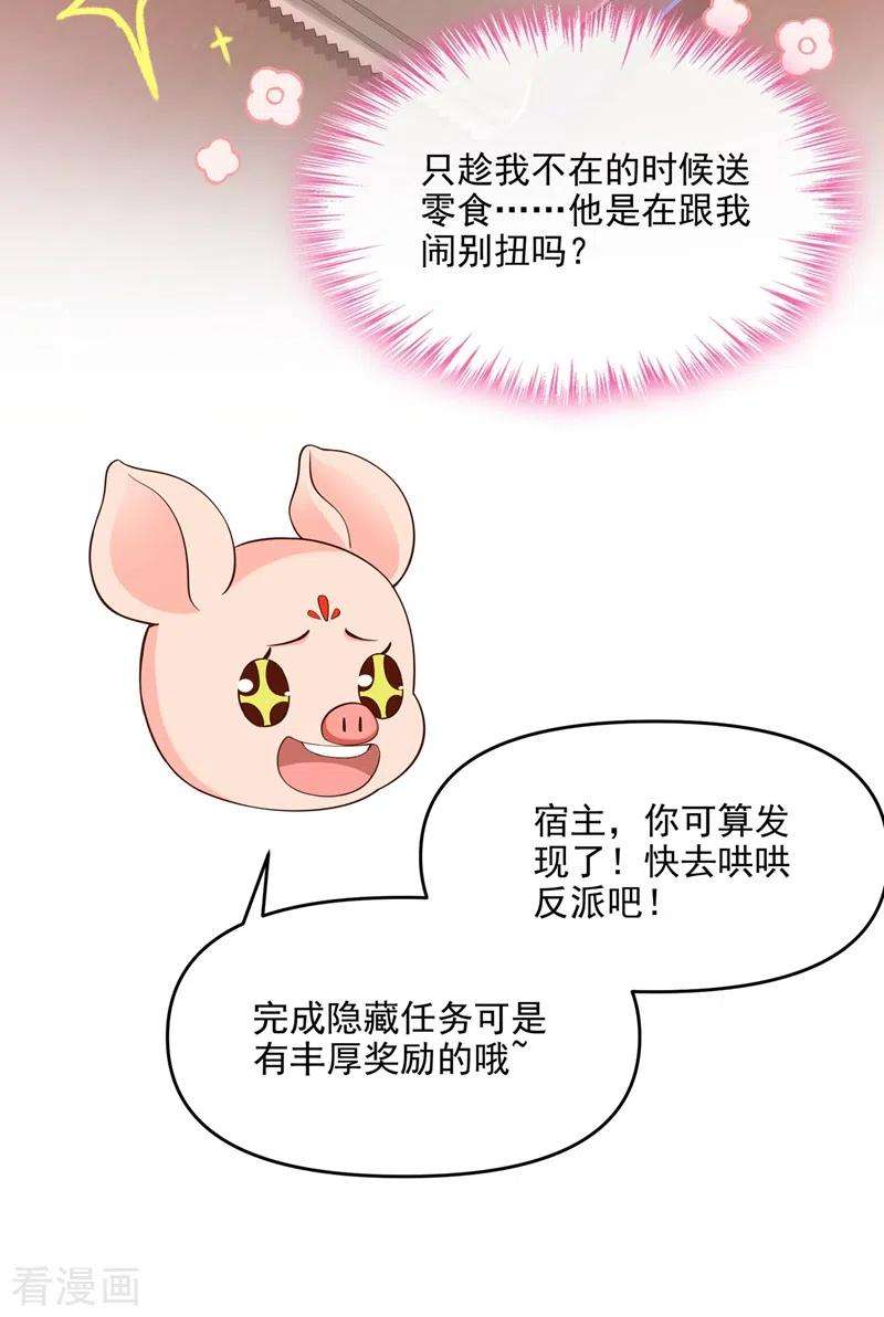 18.jpg