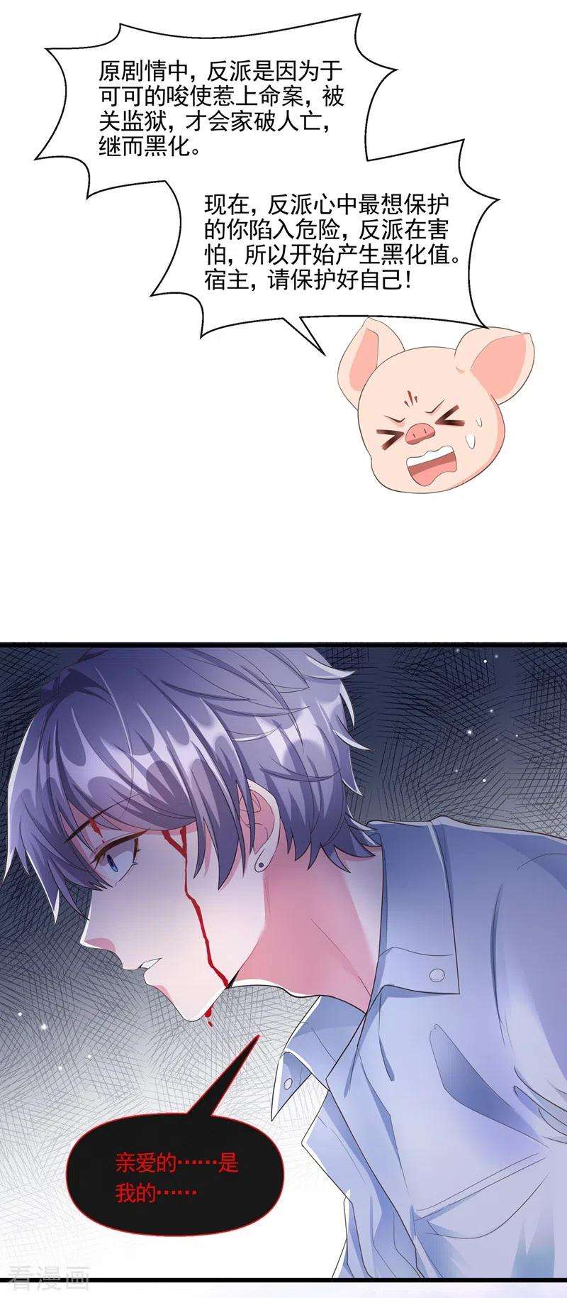 24.jpg