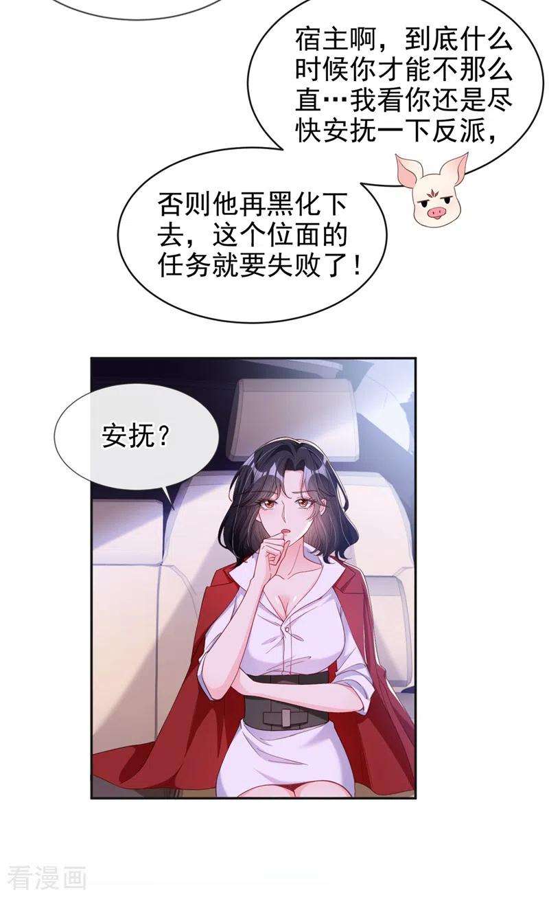 18.jpg