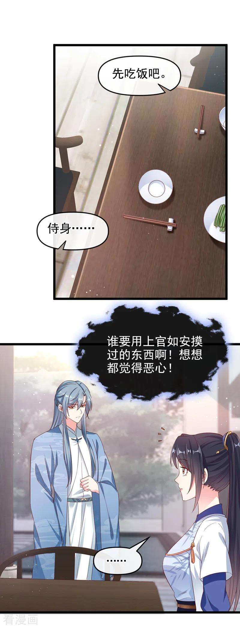 16.jpg