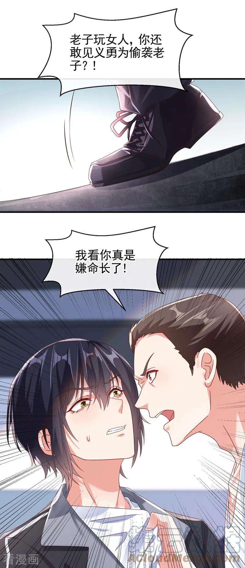11.jpg