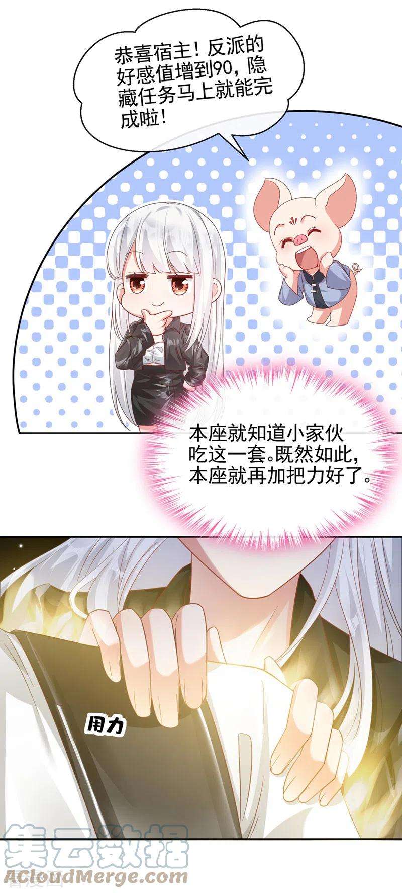 29.jpg