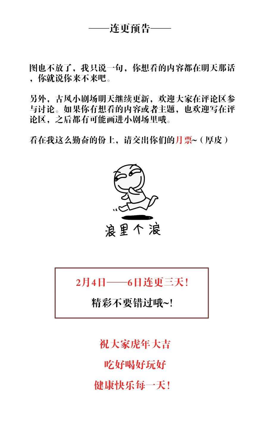 65.jpg