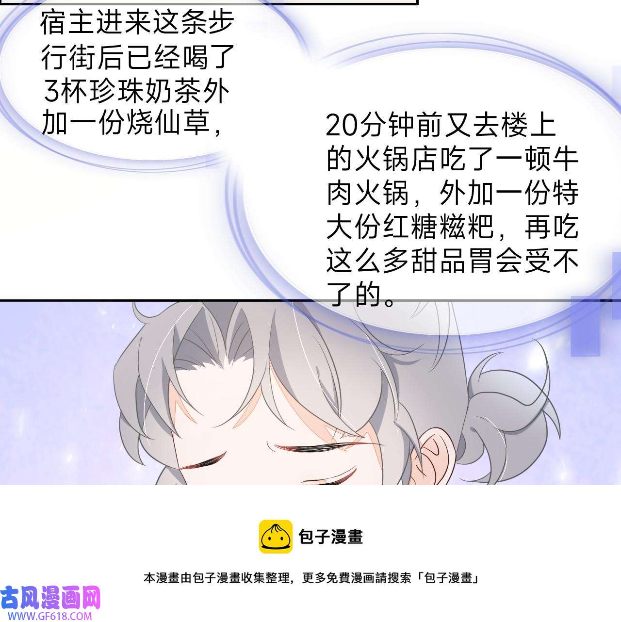 49.jpg
