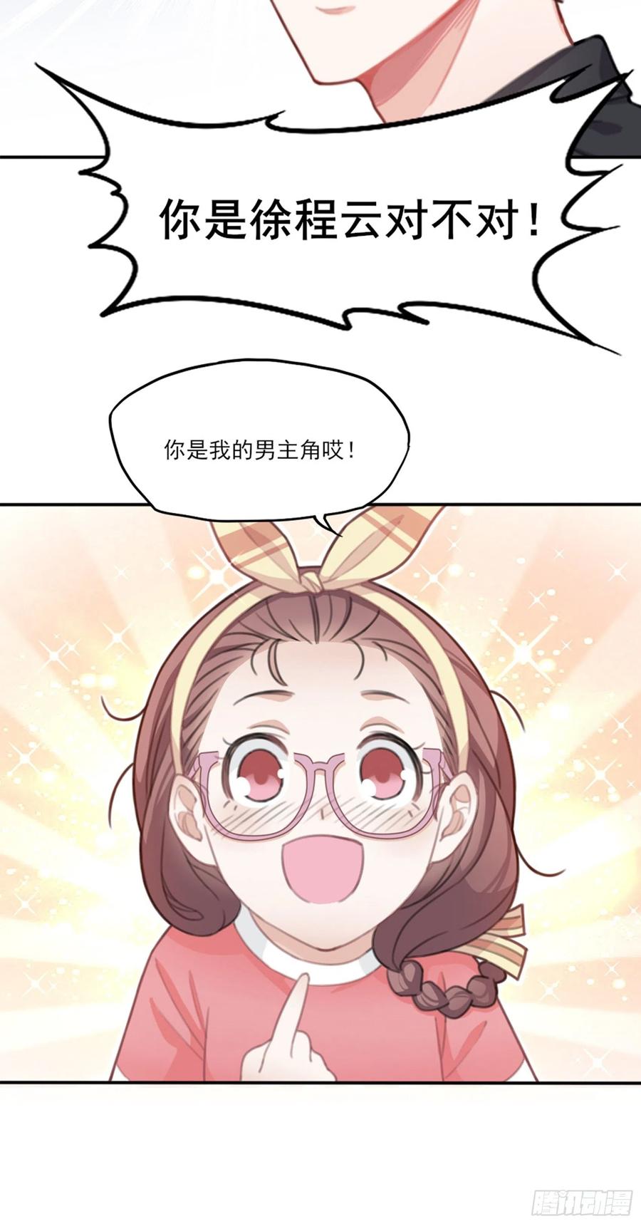 71.jpg