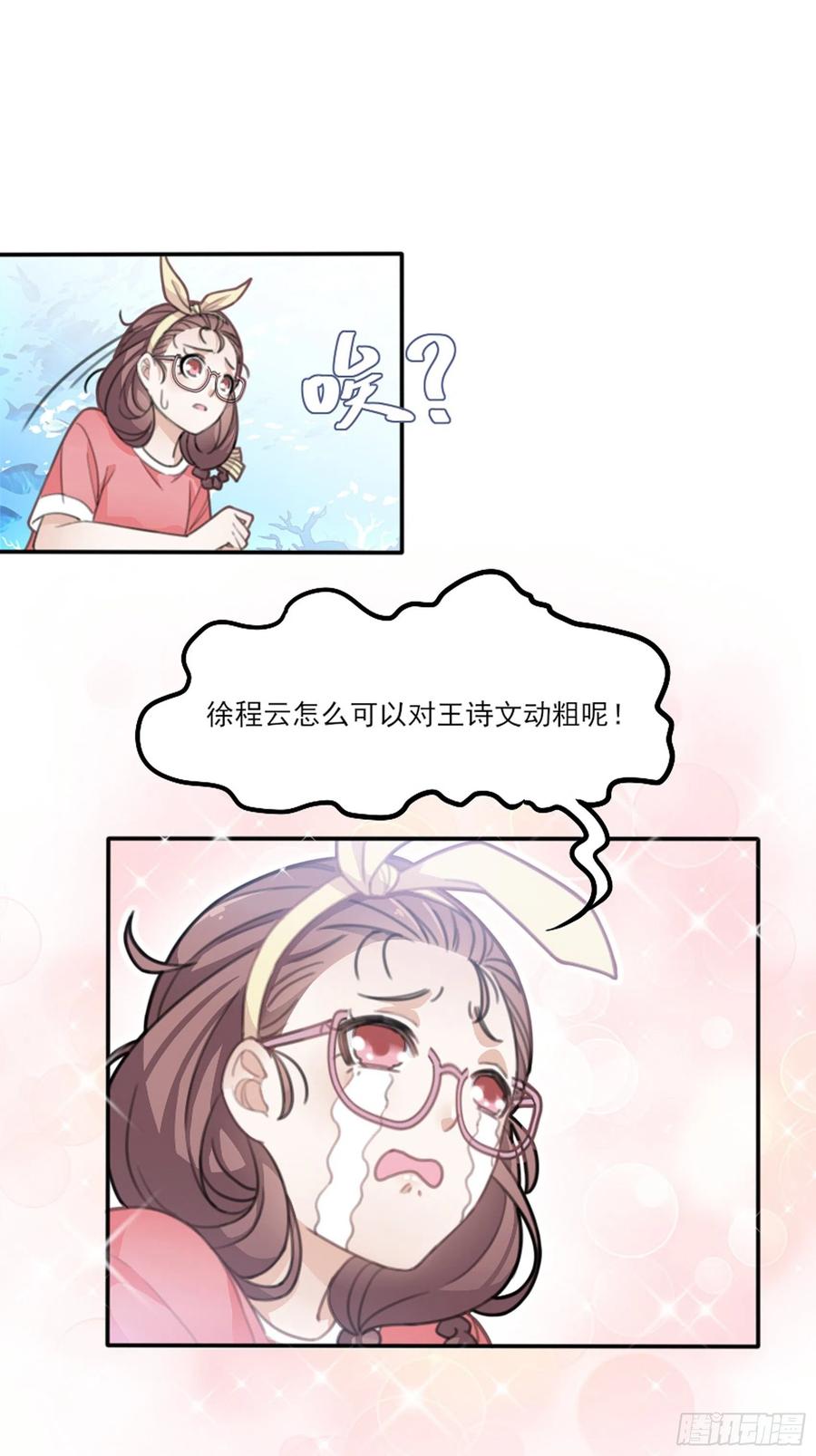 78.jpg