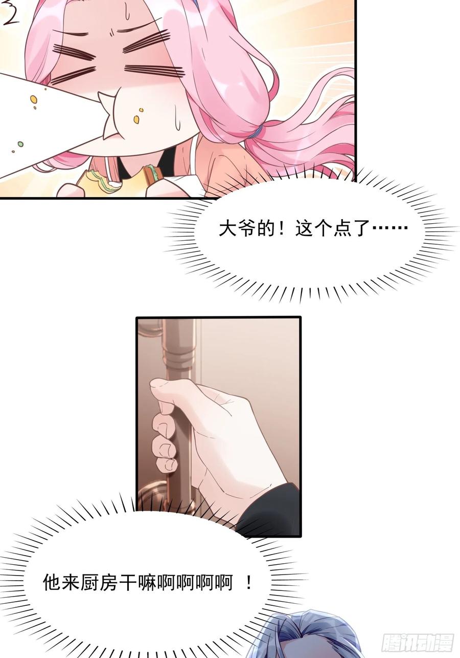 27.jpg