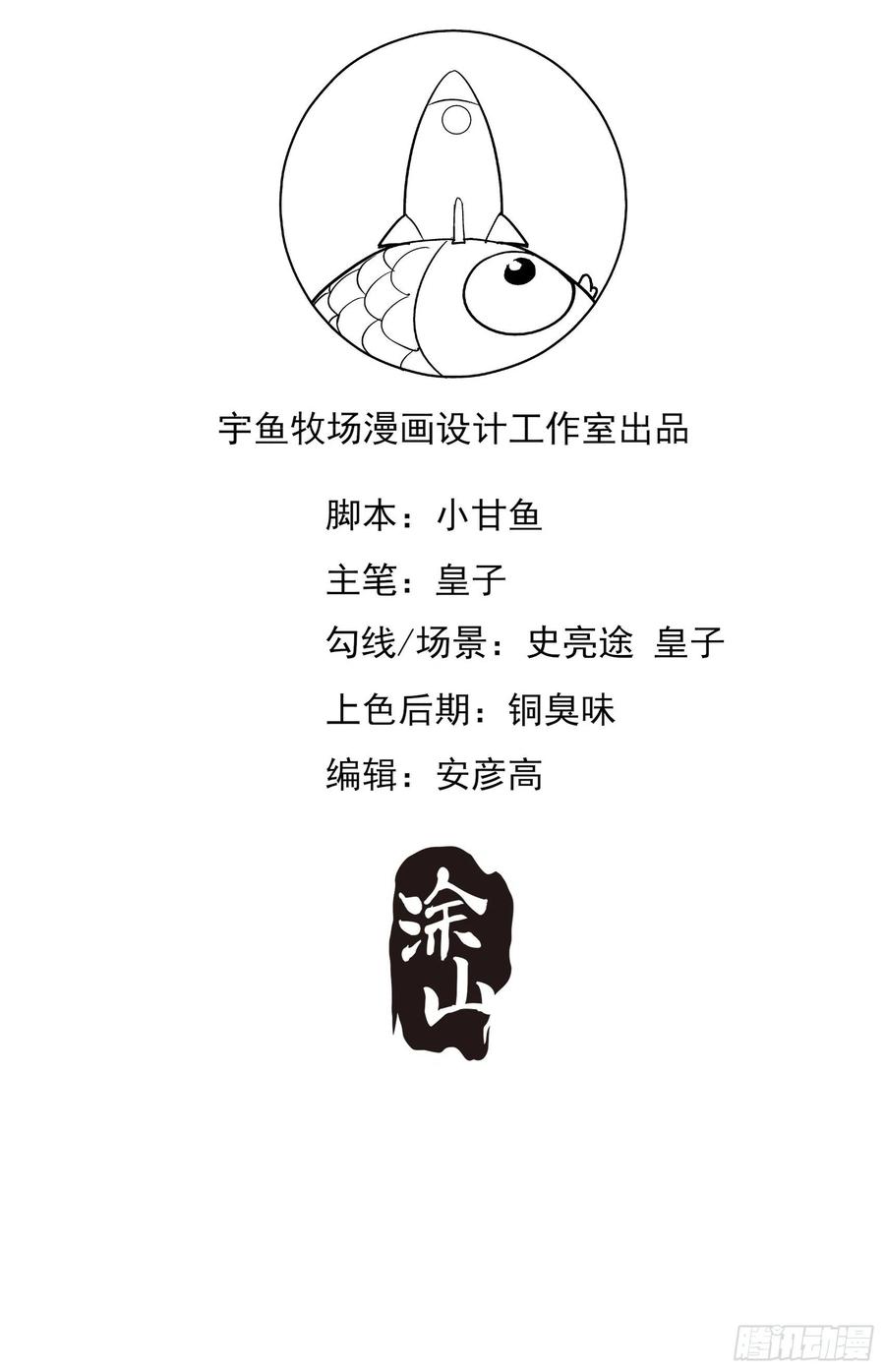 58.jpg
