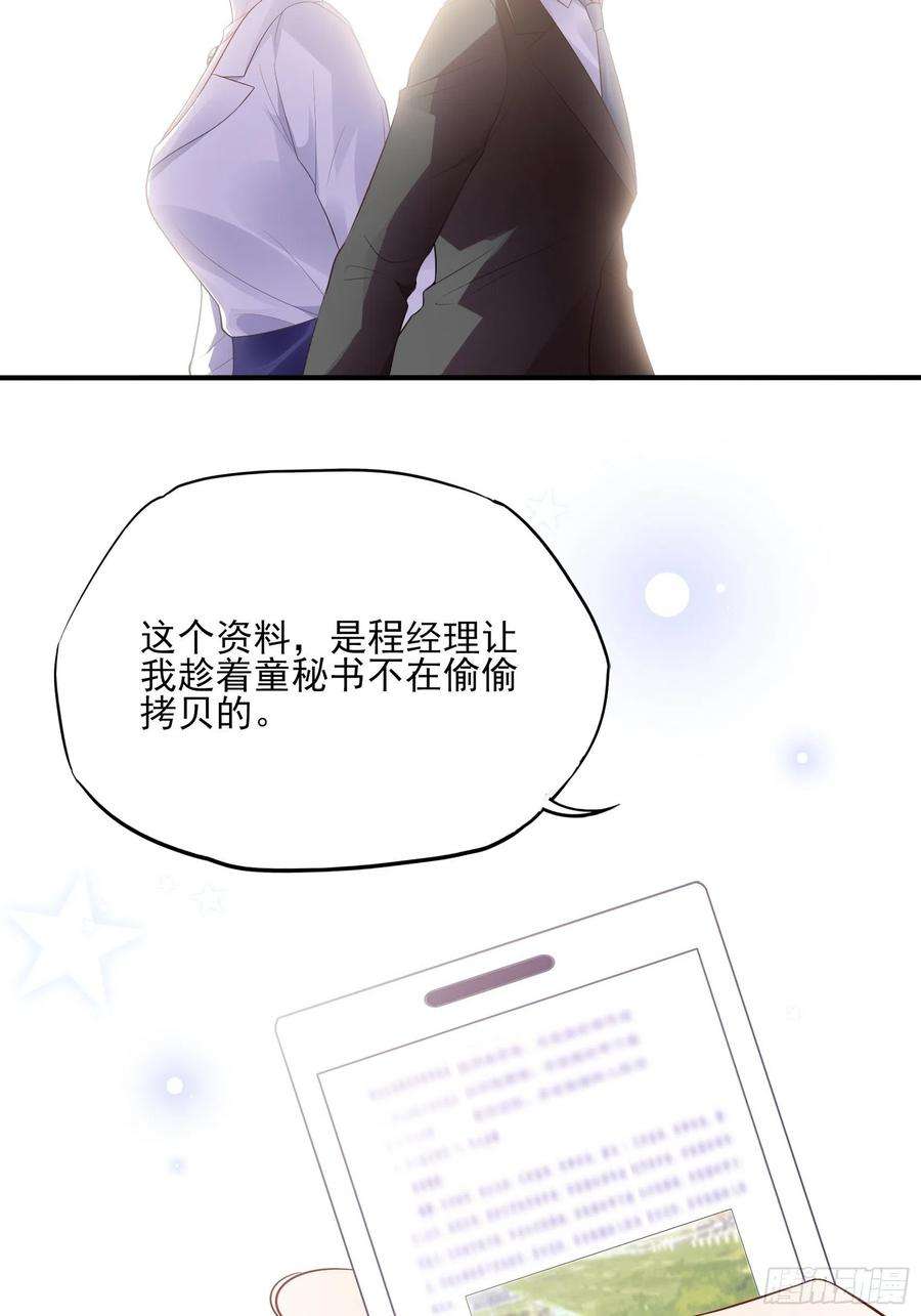 24.jpg