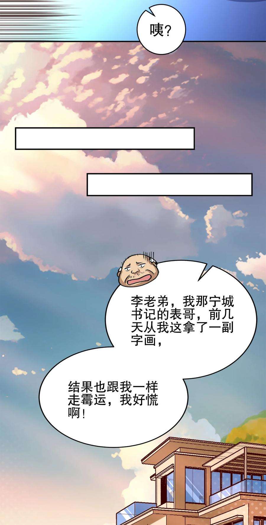 68.jpg