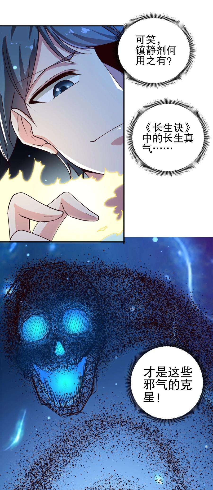 39.jpg