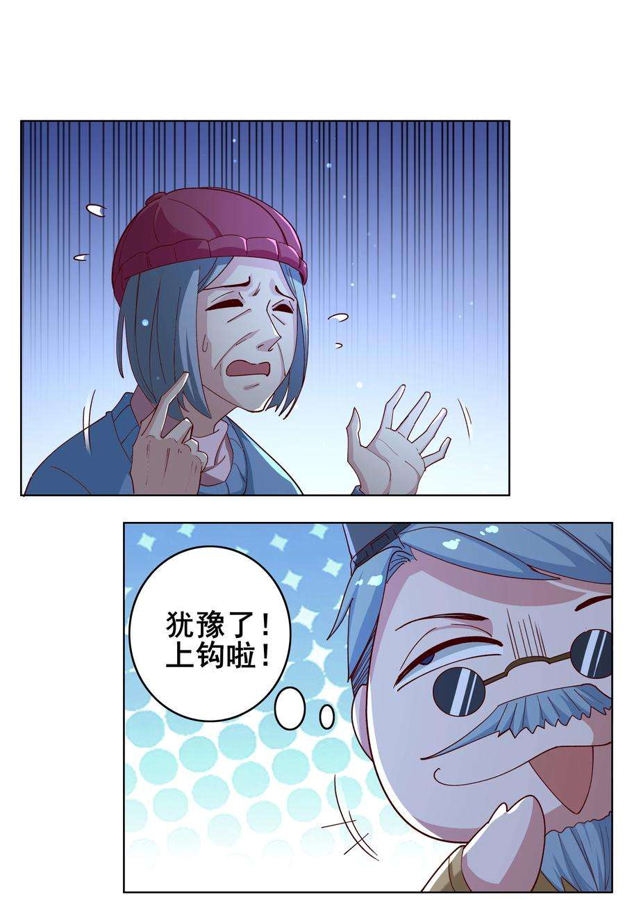39.jpg
