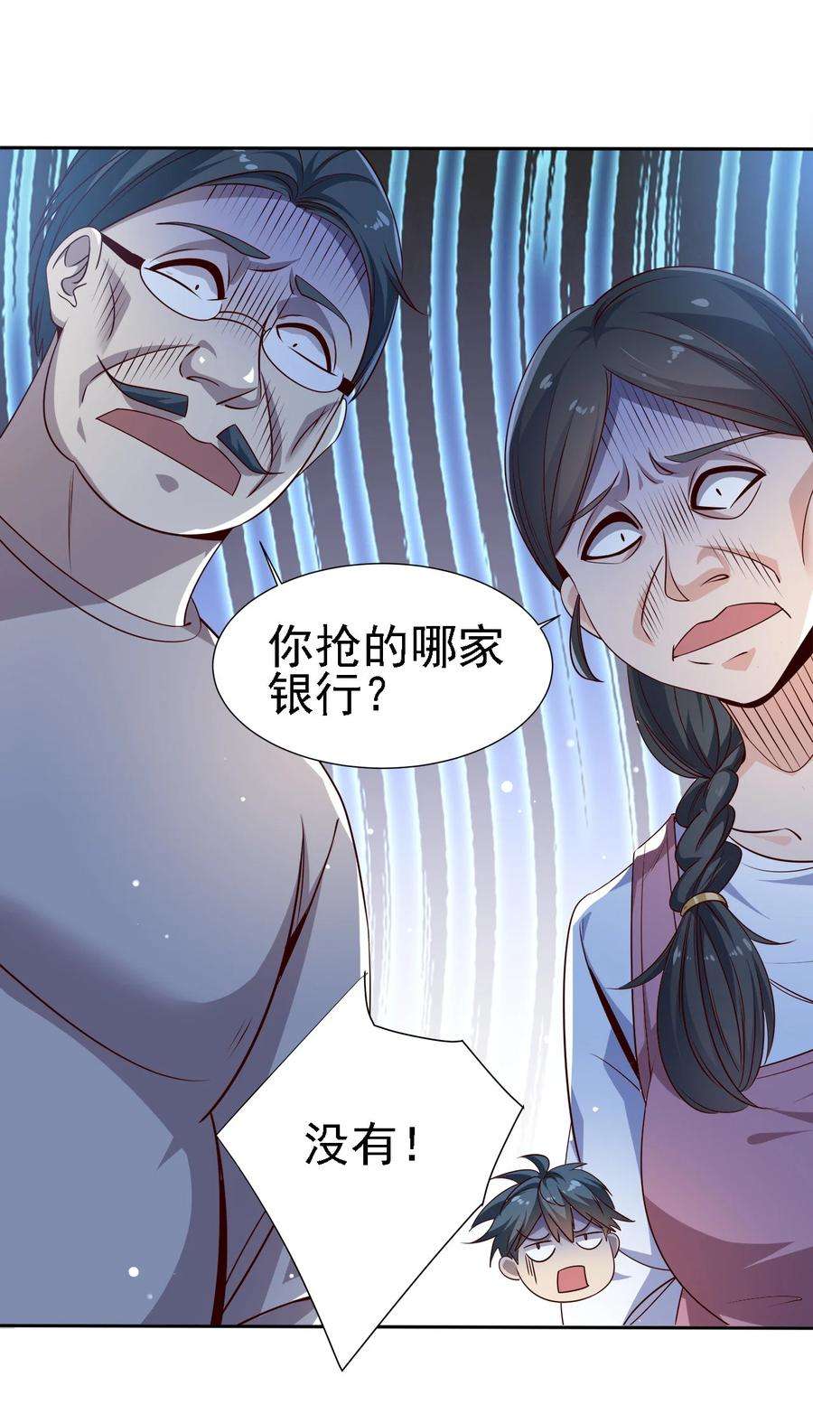 6.jpg
