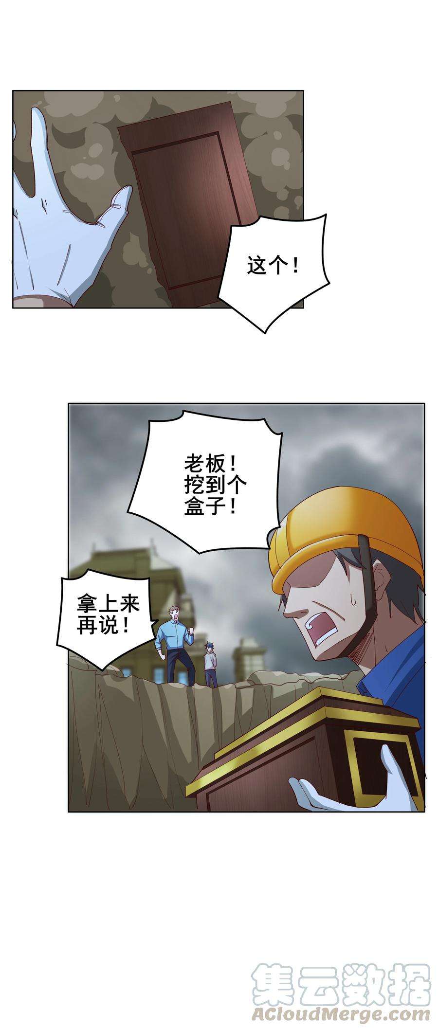 25.jpg