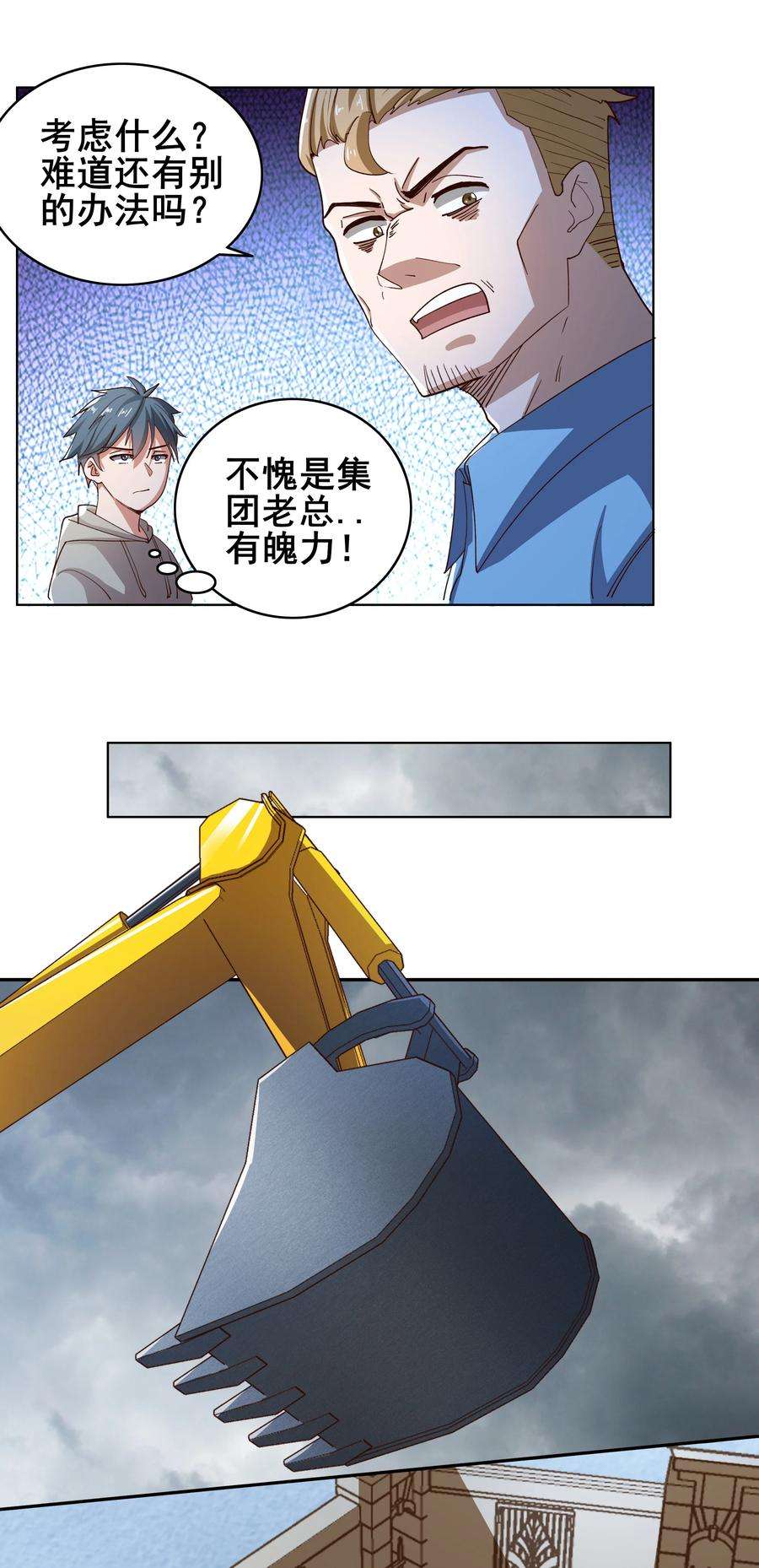 23.jpg