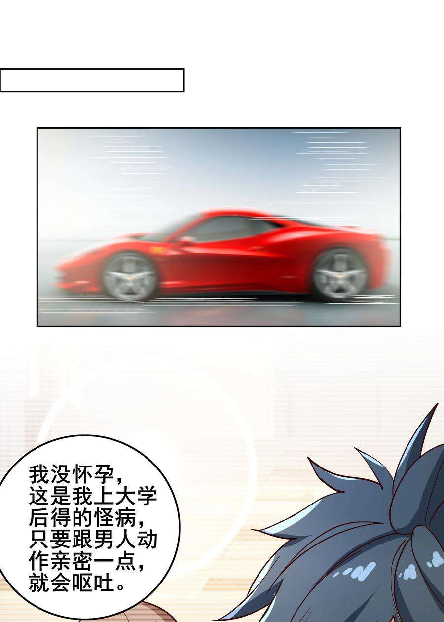 27.jpg
