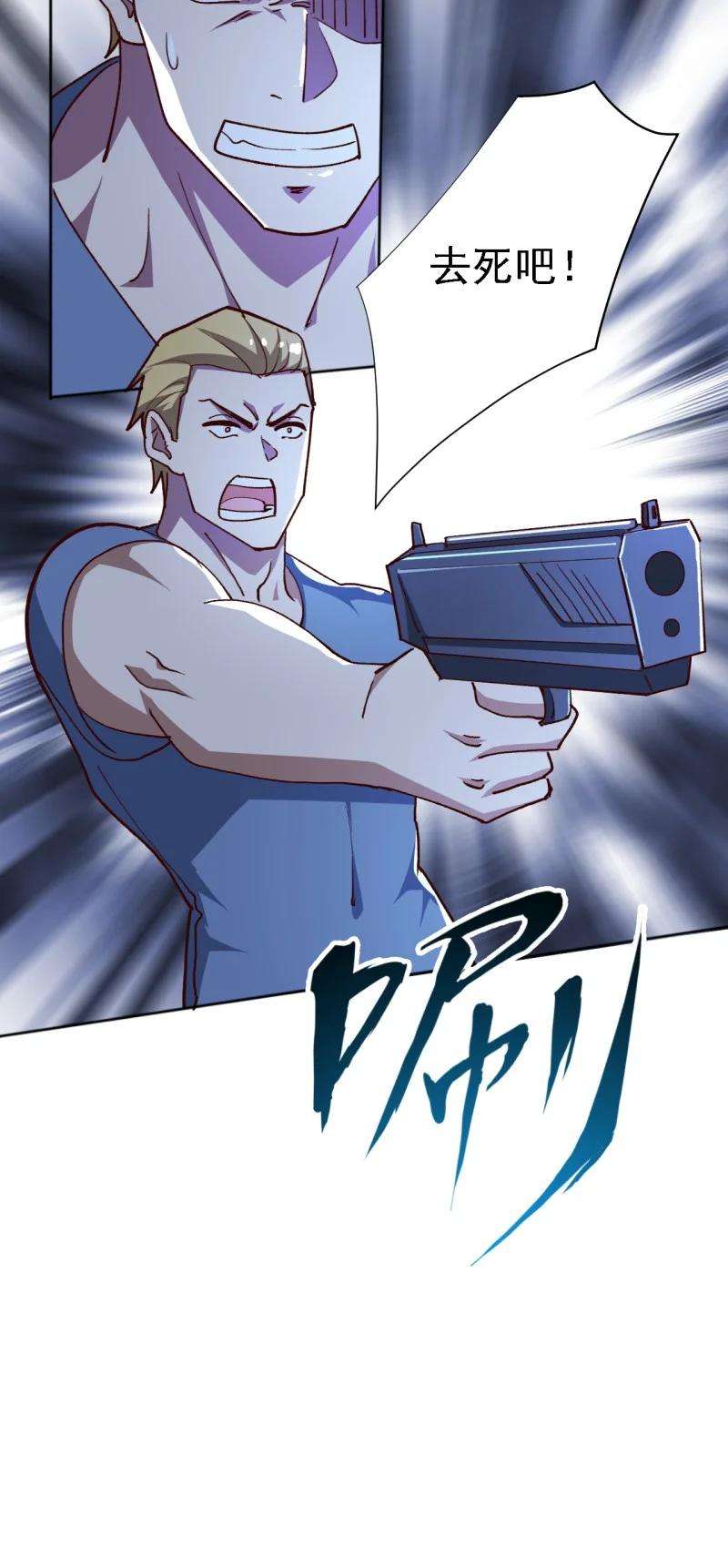 45.jpg