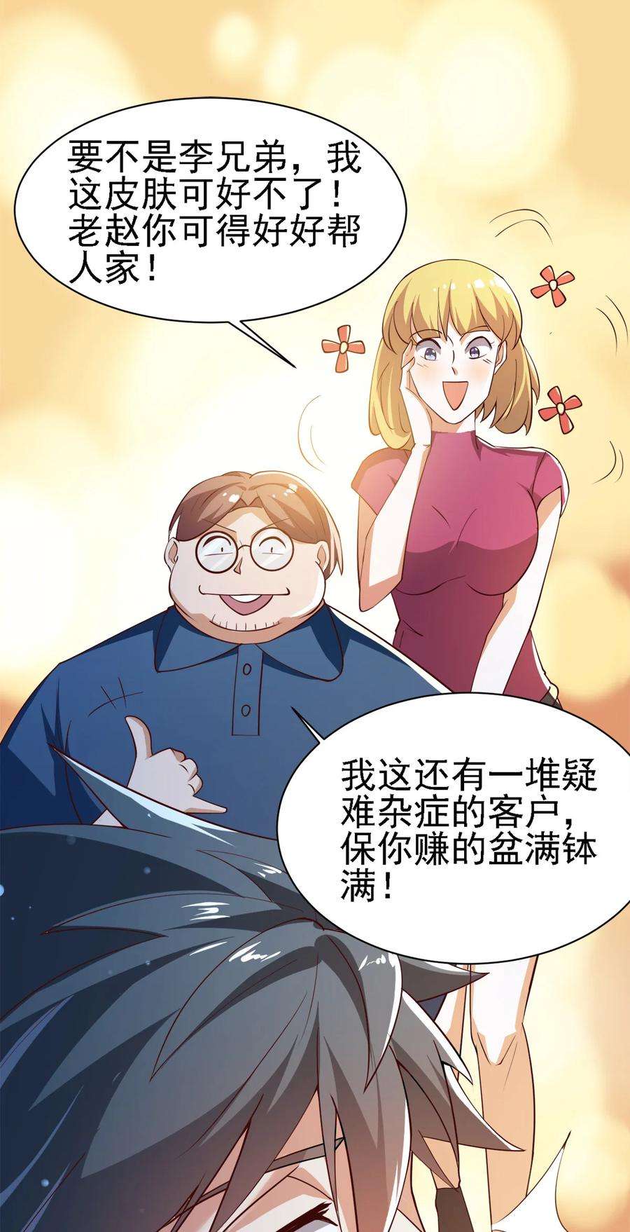 16.jpg