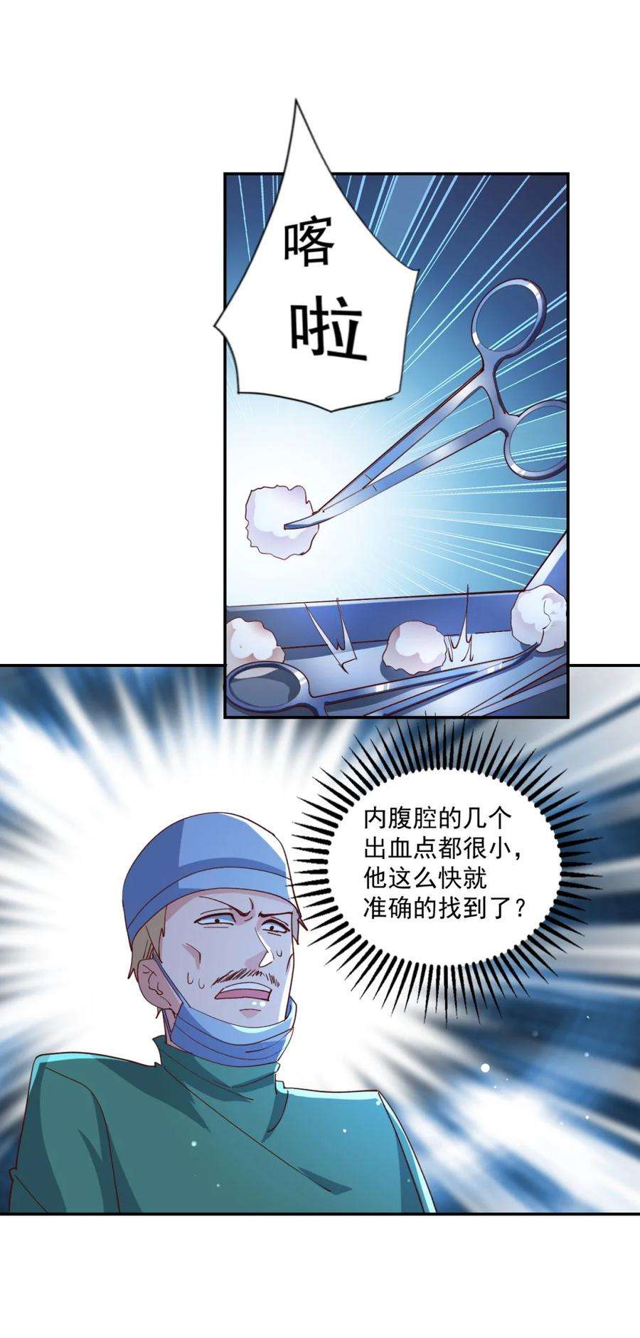 39.jpg