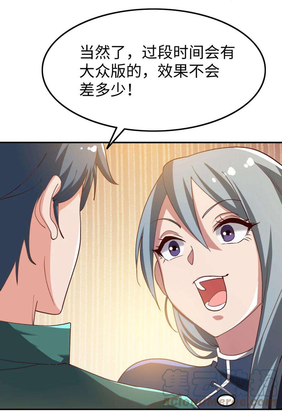49.jpg