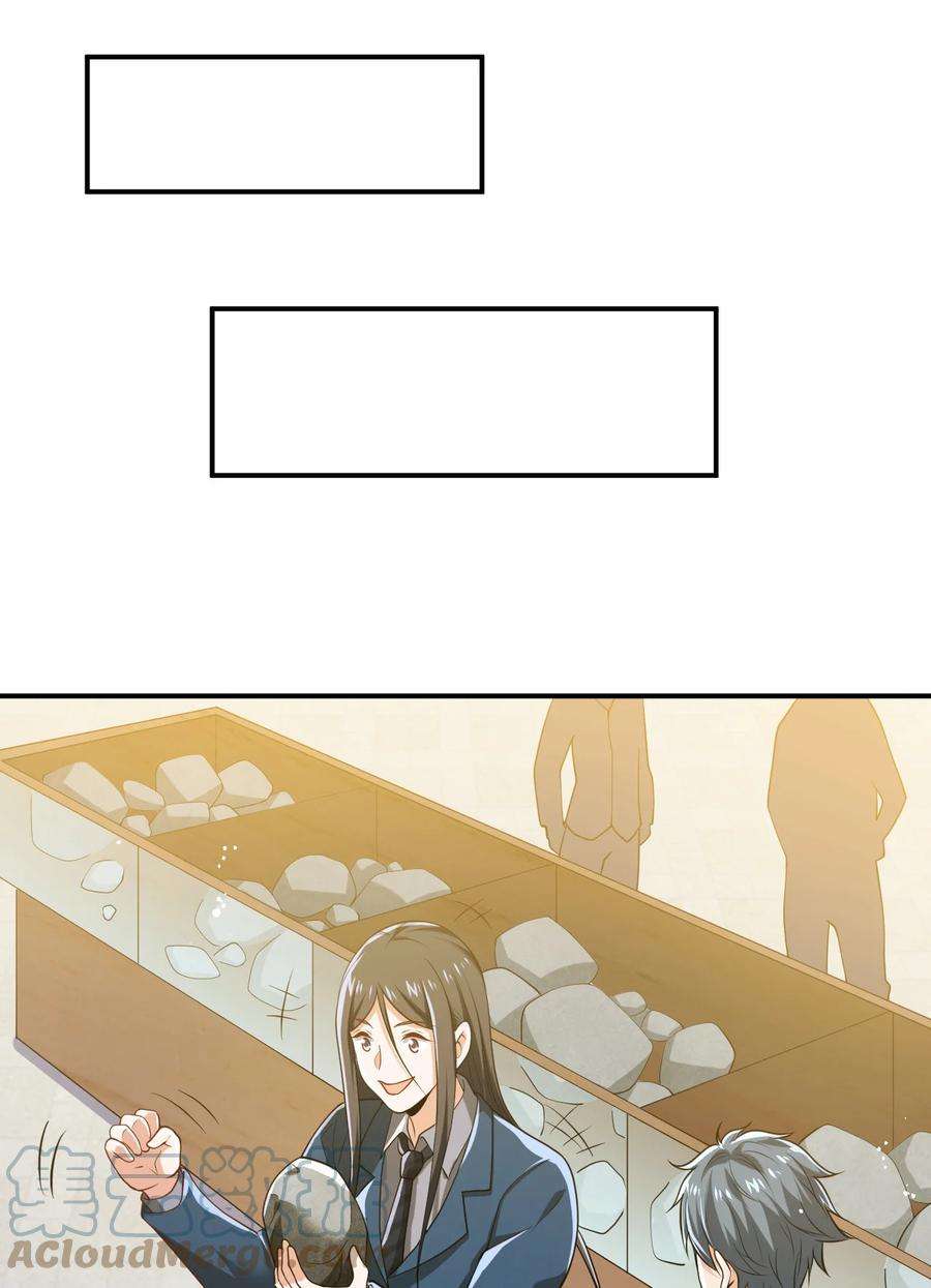 43.jpg