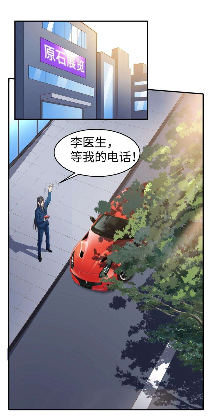 35.jpg