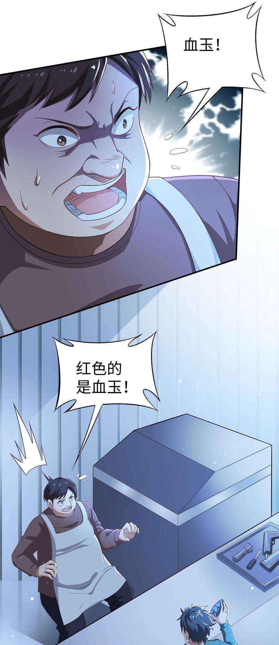 3.jpg