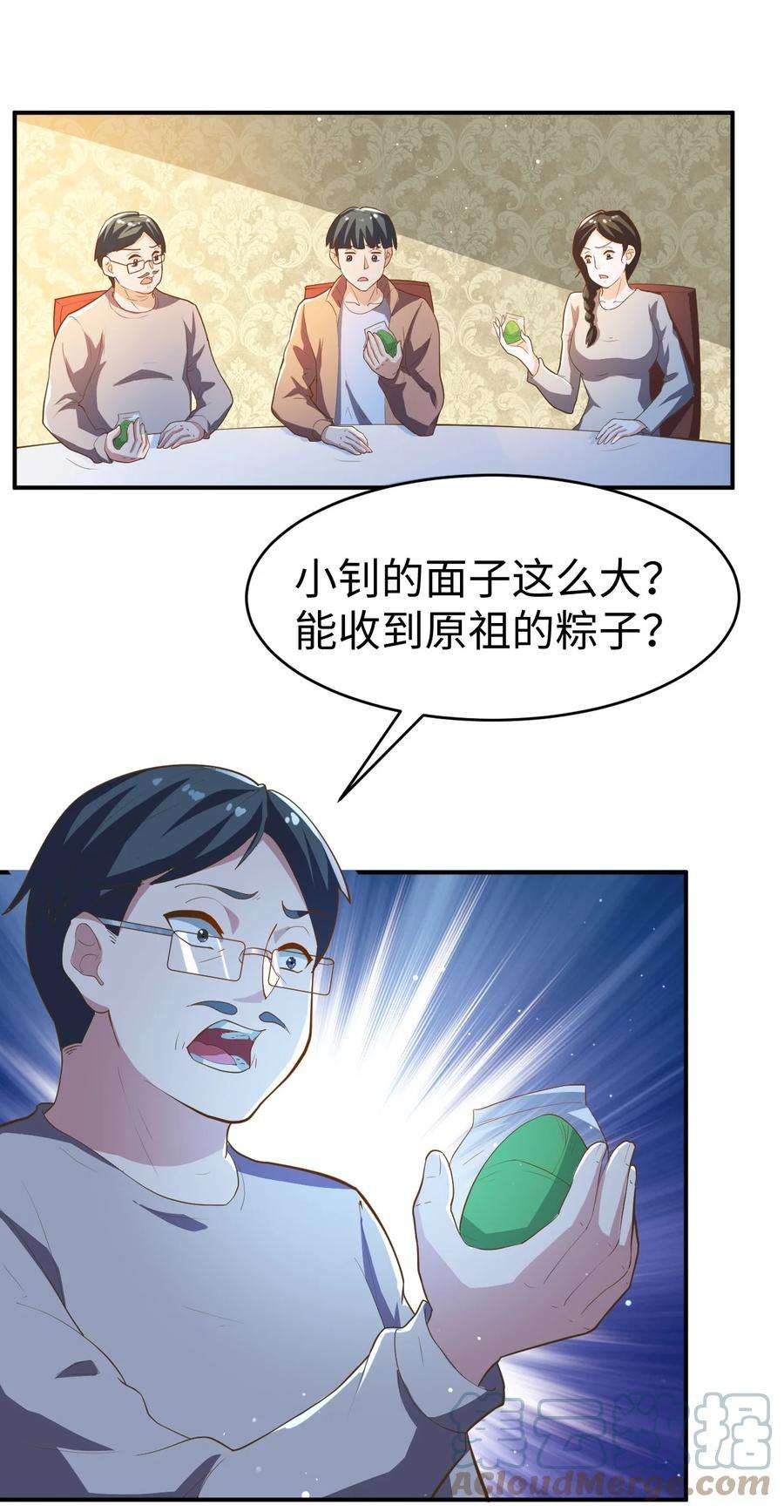 40.jpg
