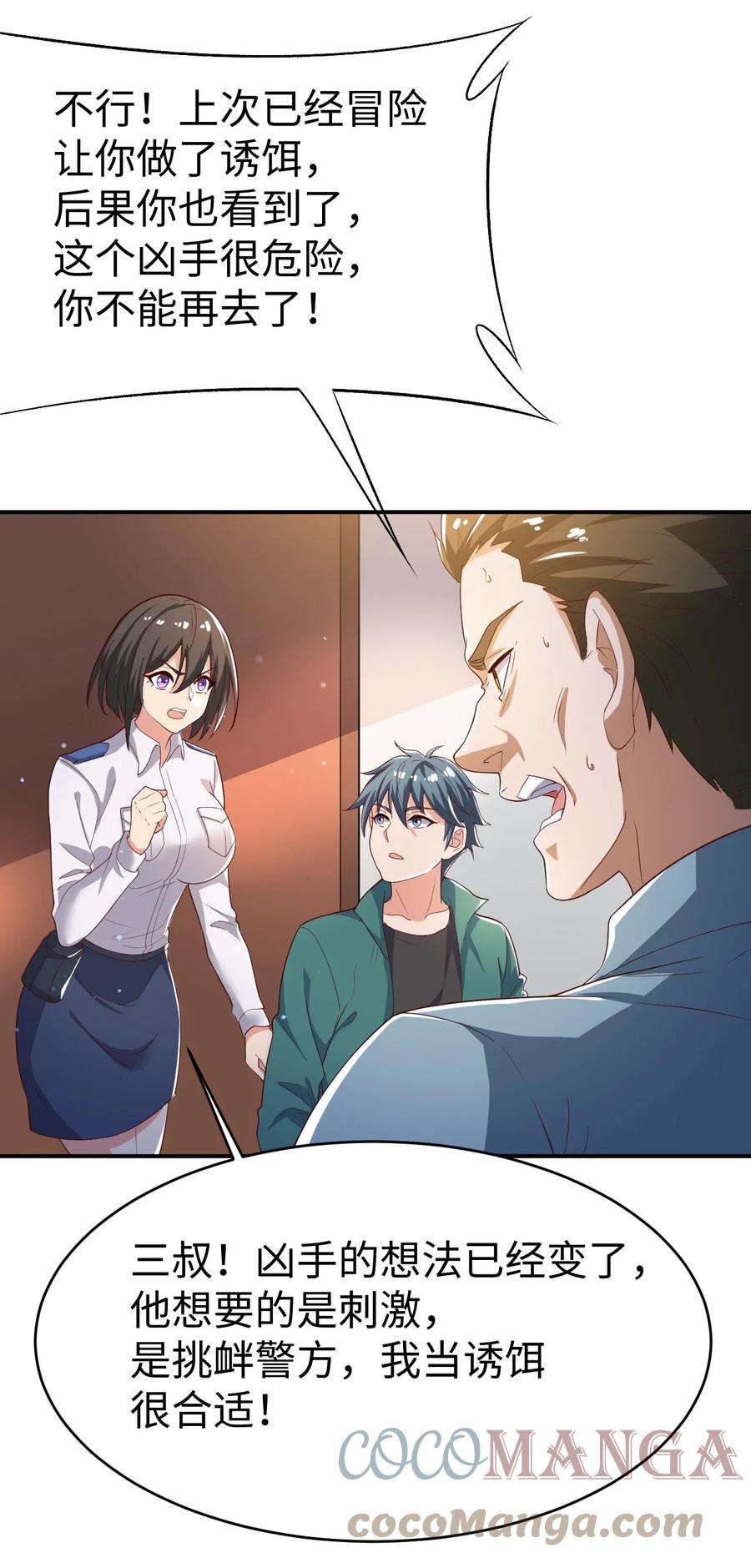 10.jpg