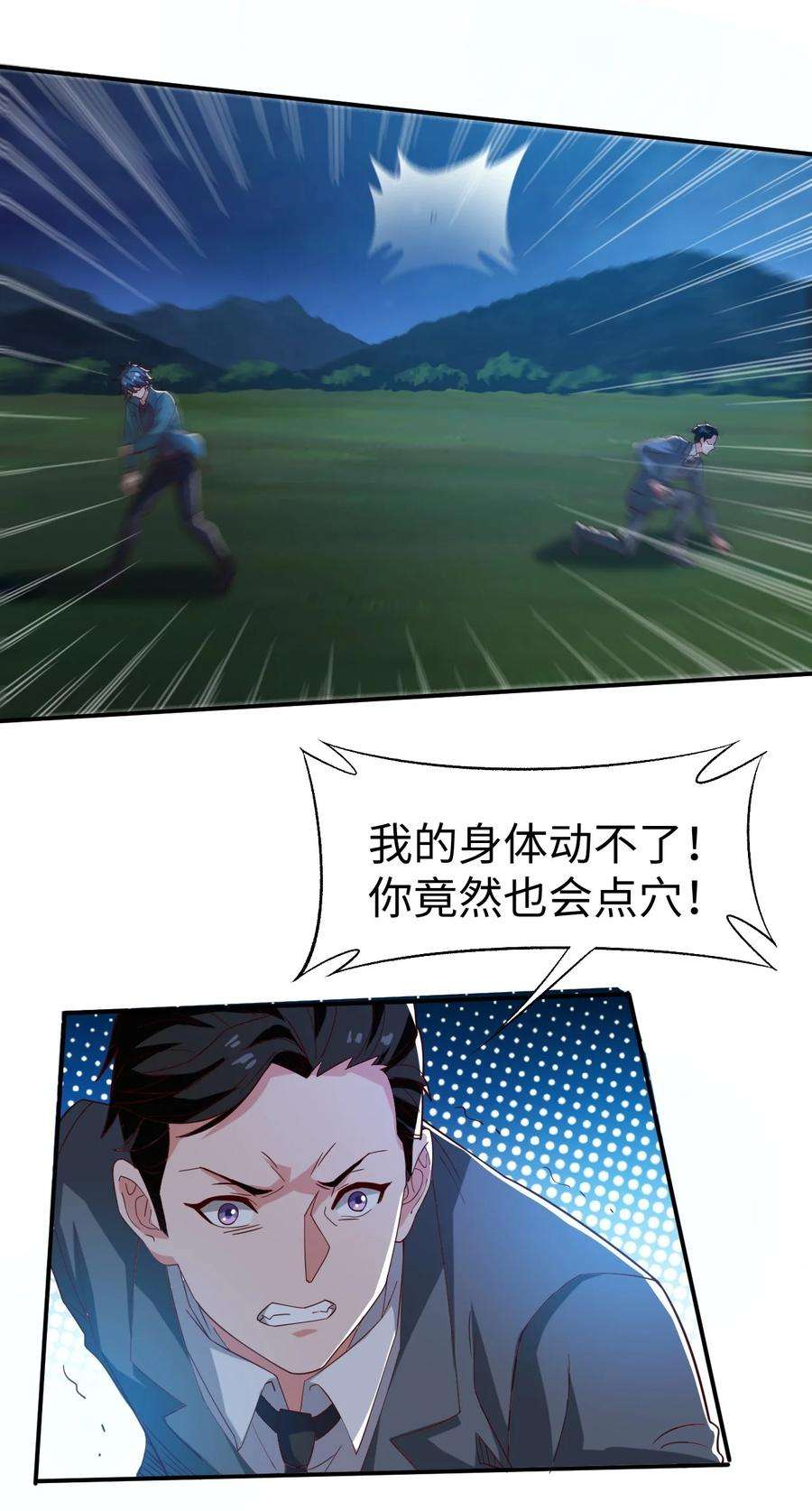 33.jpg