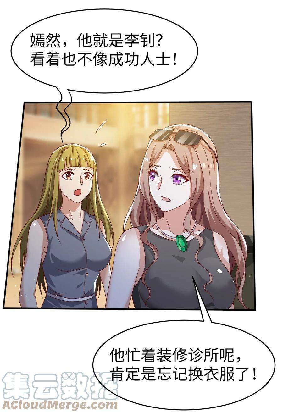 40.jpg