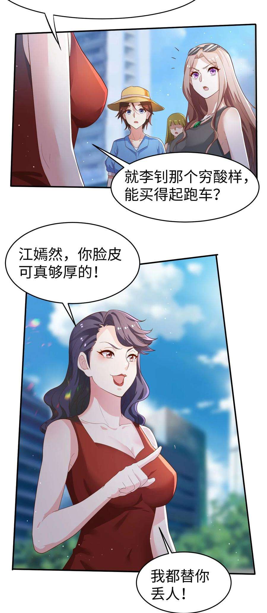 20.jpg