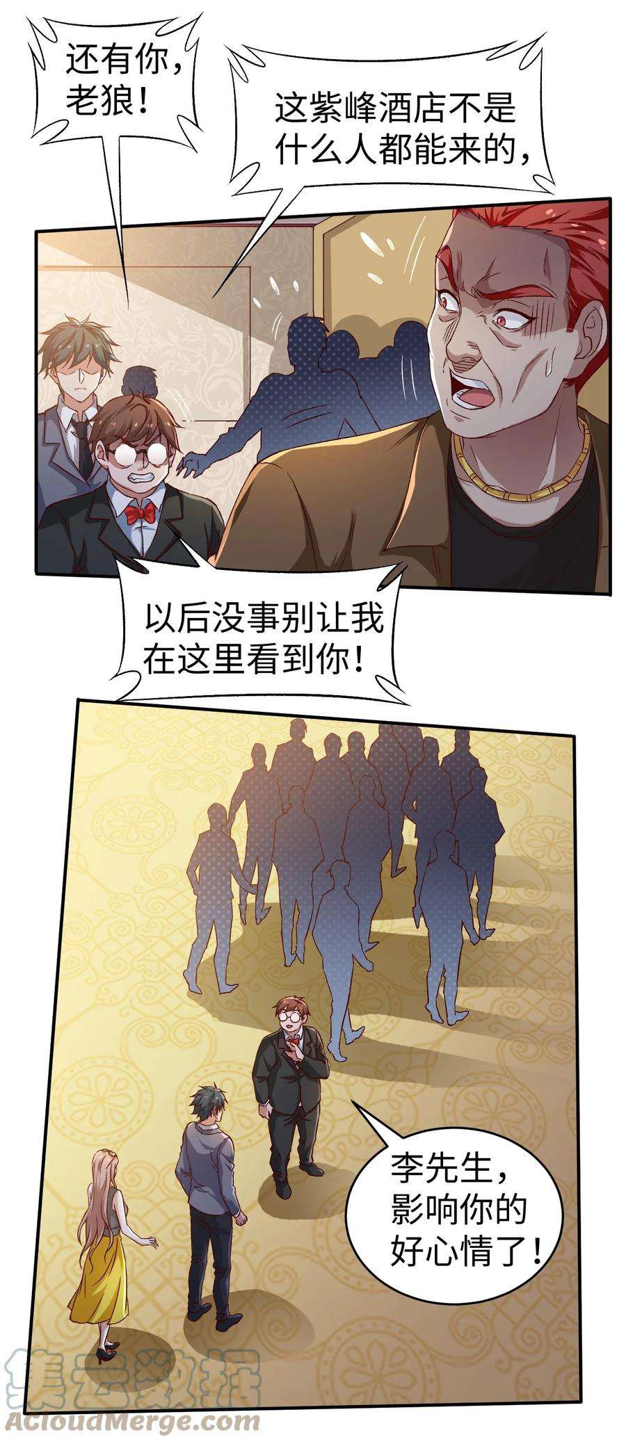 23.jpg