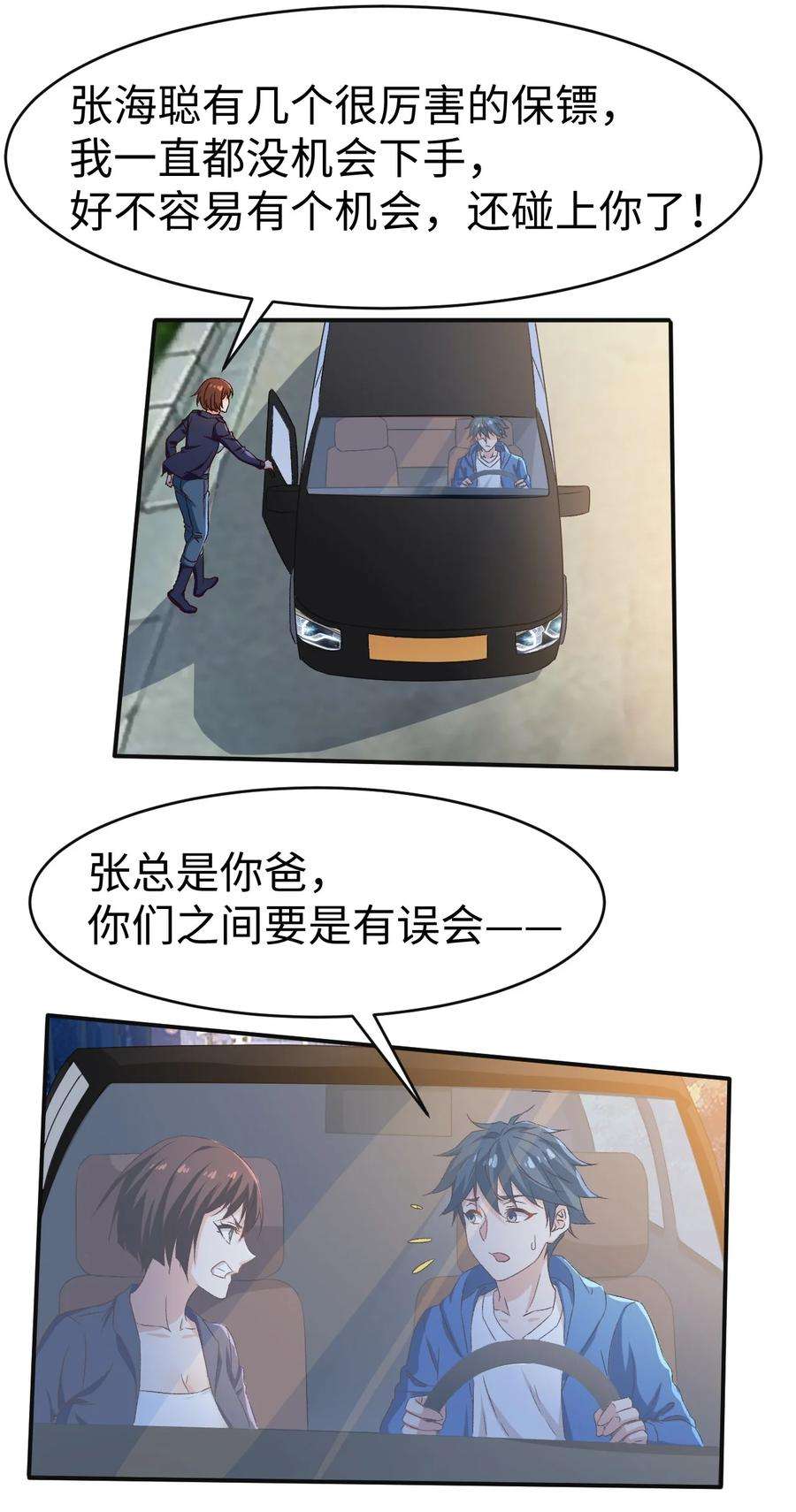 24.jpg