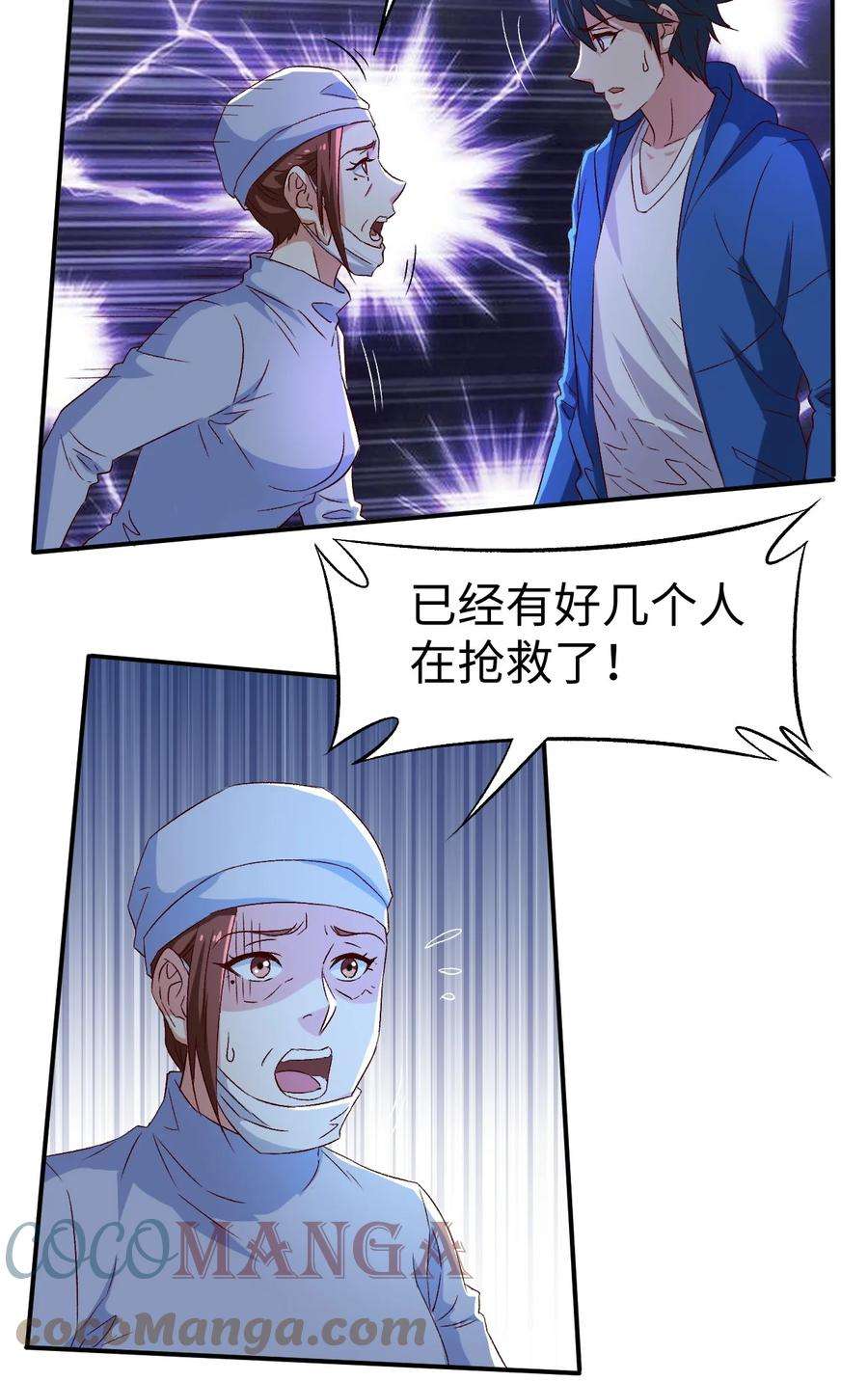 35.jpg