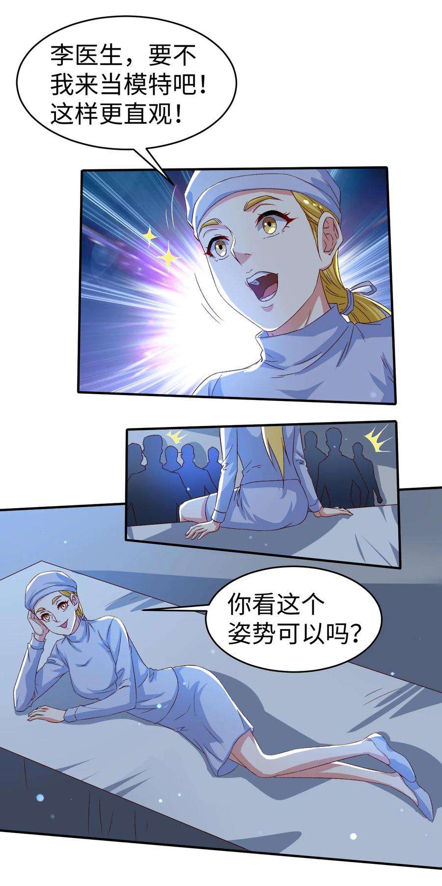38.jpg