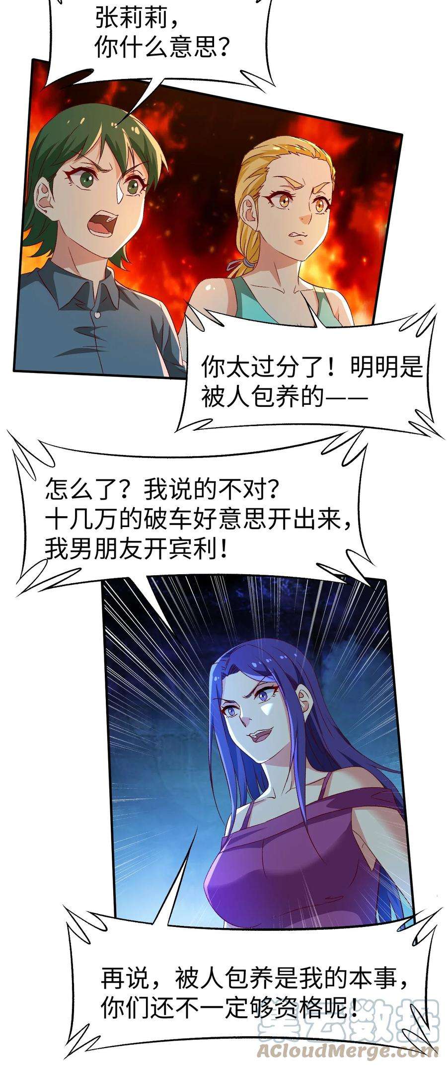 17.jpg