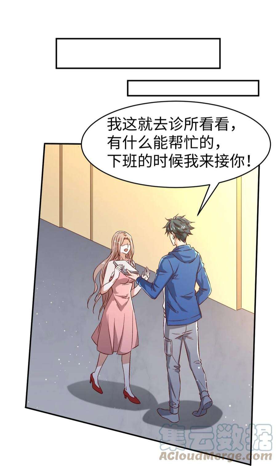 28.jpg