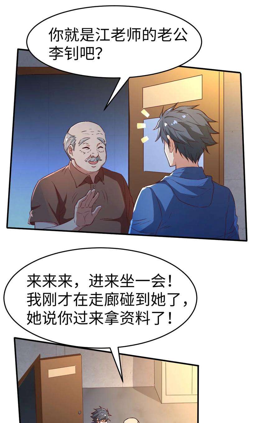 9.jpg