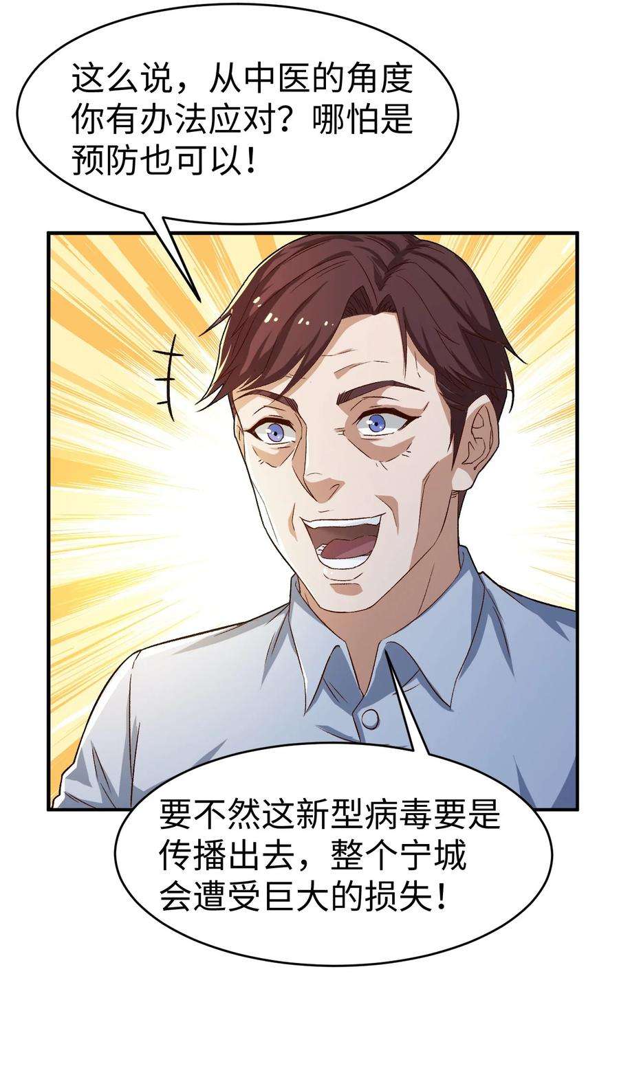 24.jpg