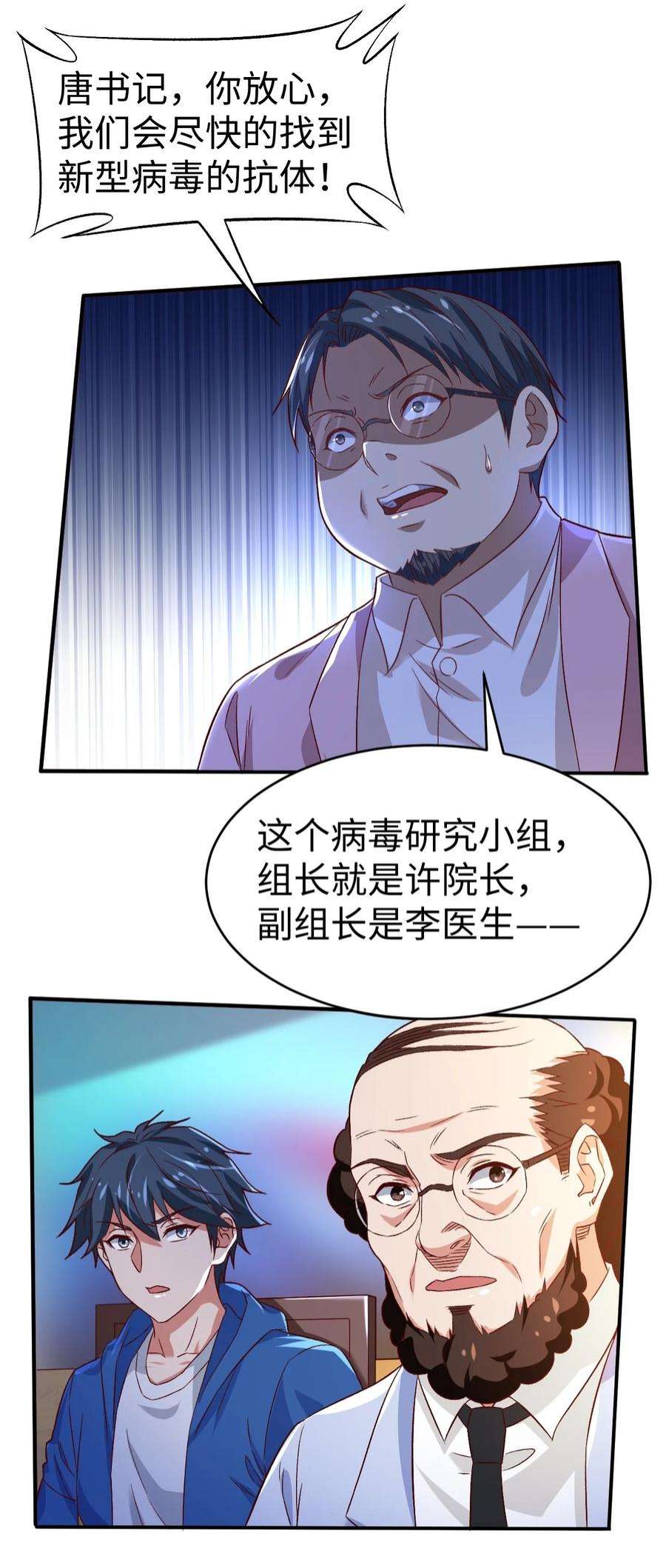 34.jpg