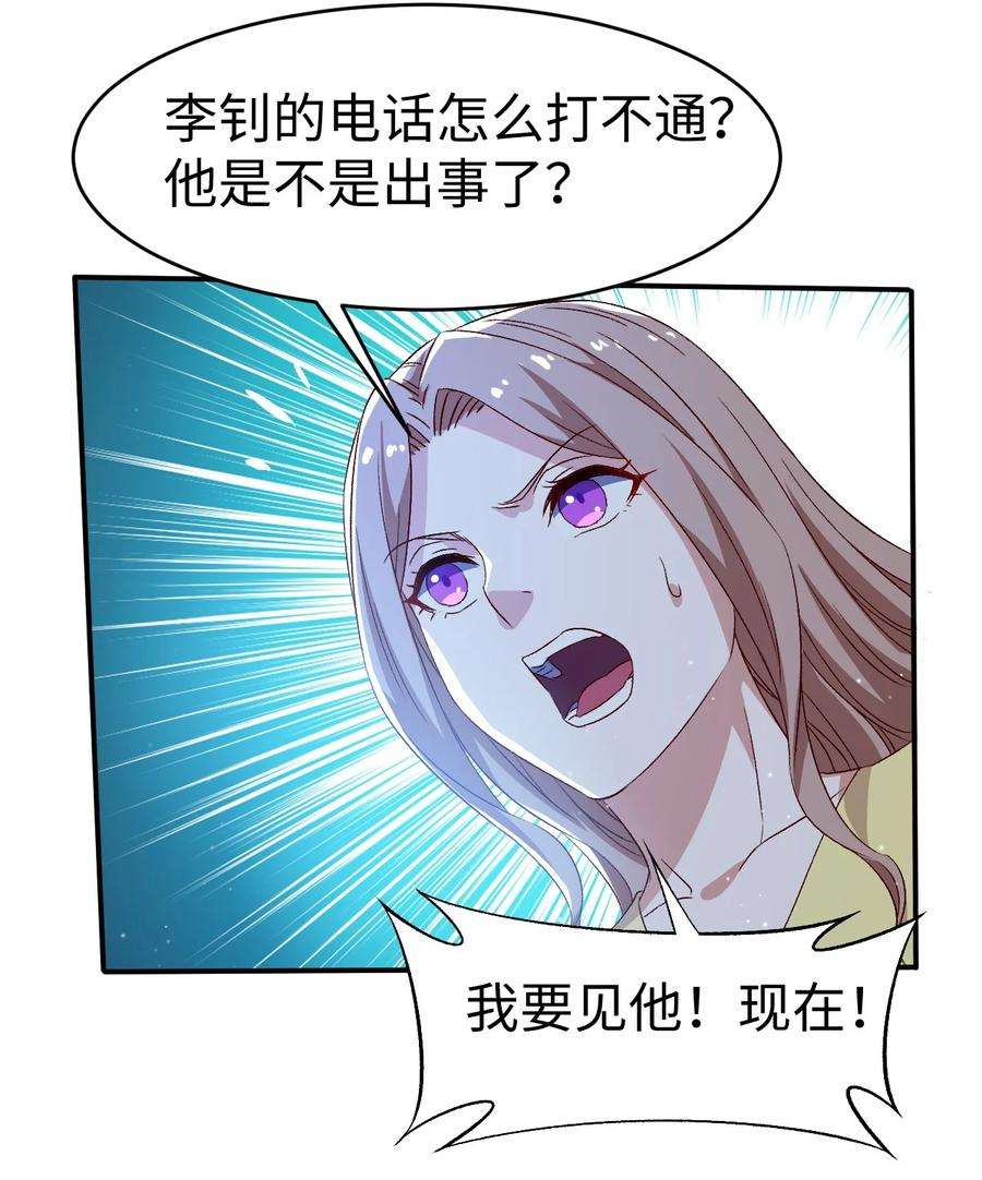 32.jpg