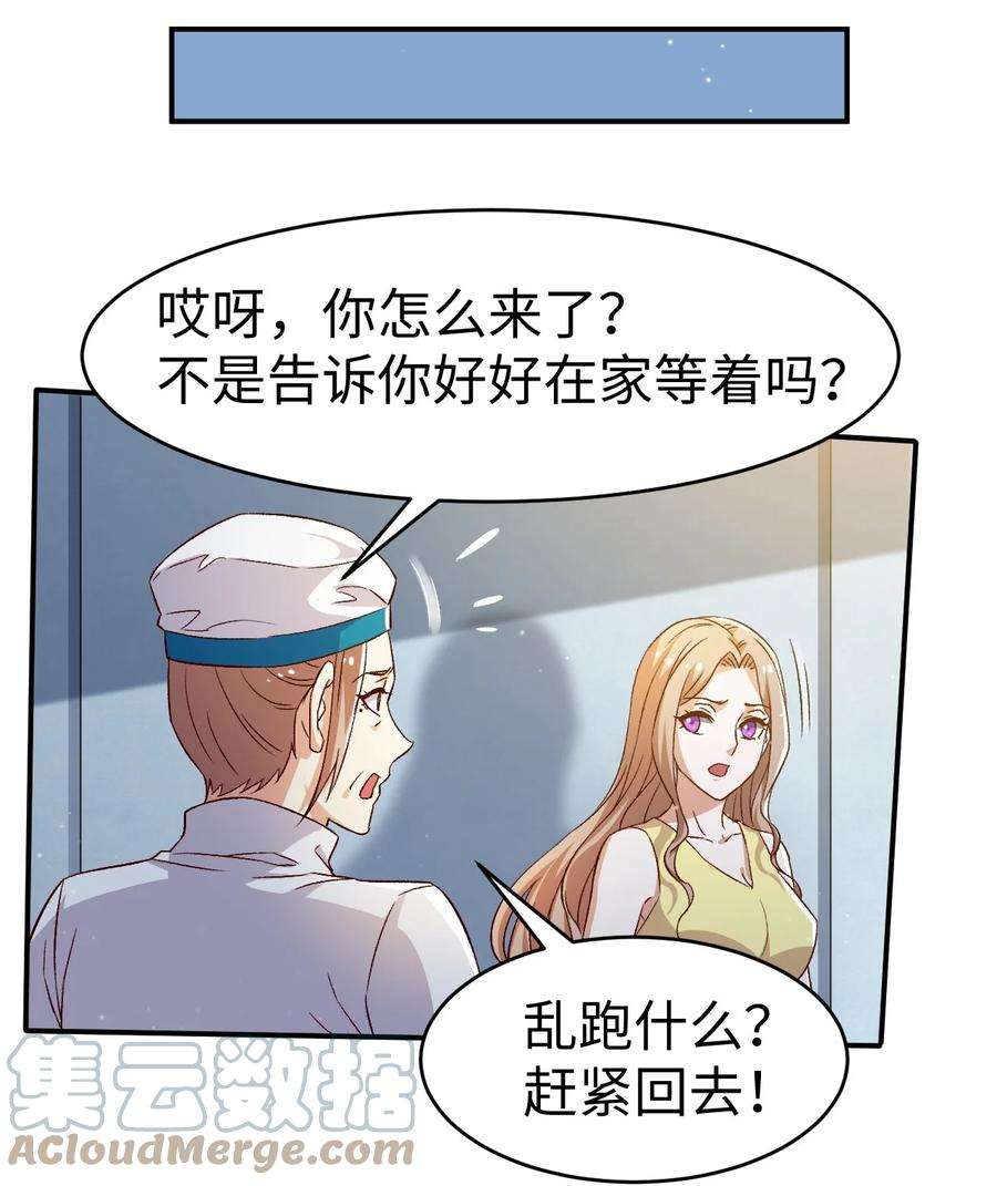 31.jpg