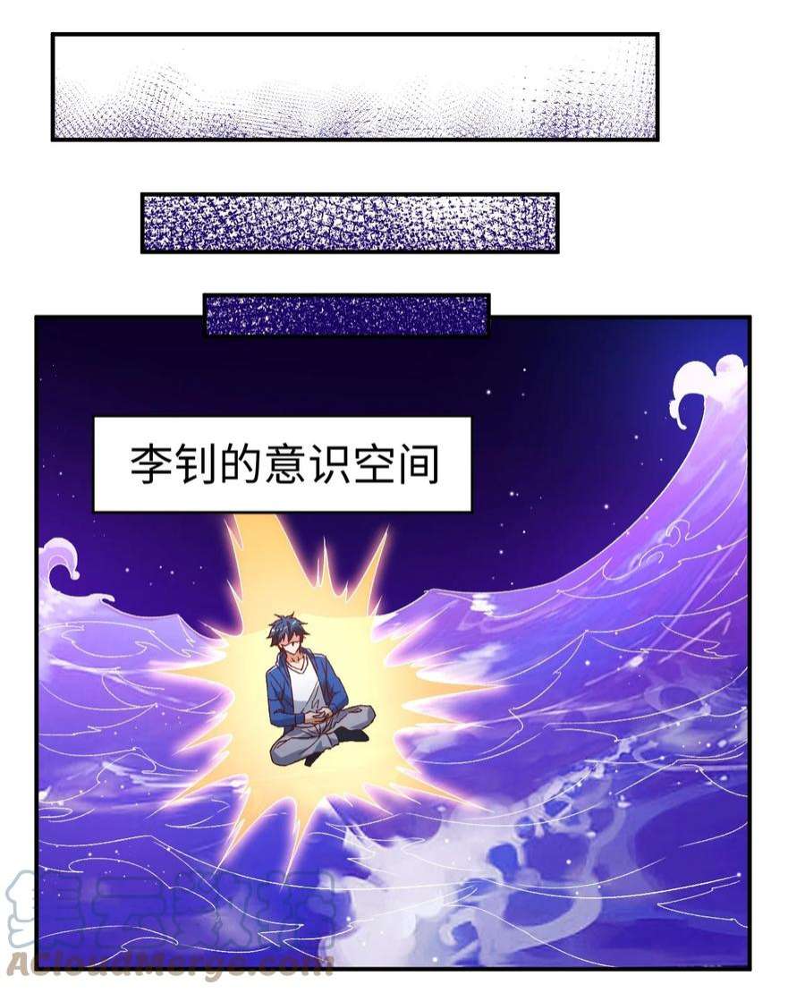 23.jpg