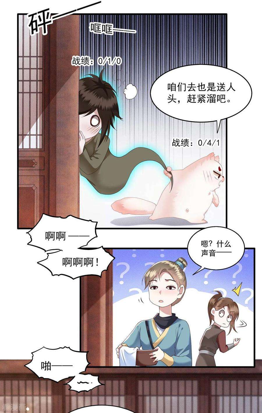 9.jpg